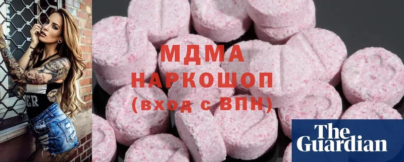 MDMA Molly  Белебей 